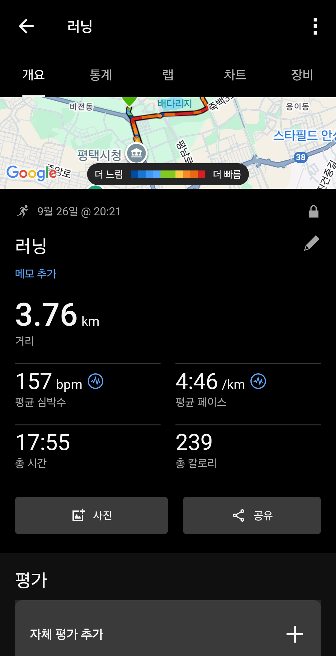 컨텐트 이미지